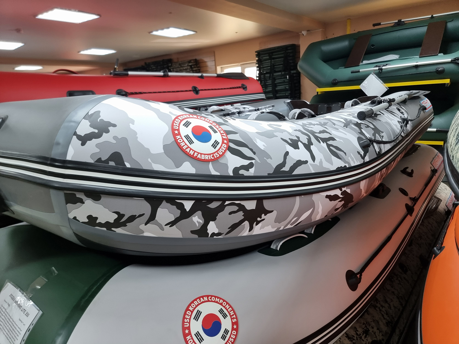 Лодка MISHIMO PRO 315 в Жуковском