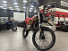 Мотоцикл (питбайк) PROMAX FIDET (ФАЙДЕТ) 190E MAX PRO LUX 19/16 в Жуковском