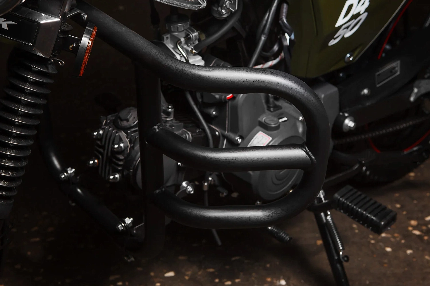 Мотоцикл MINSK  D4 50 M1NSK в Жуковском