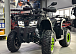 Квадроцикл GBM MAVERICK 300 NEW LUX в Жуковском