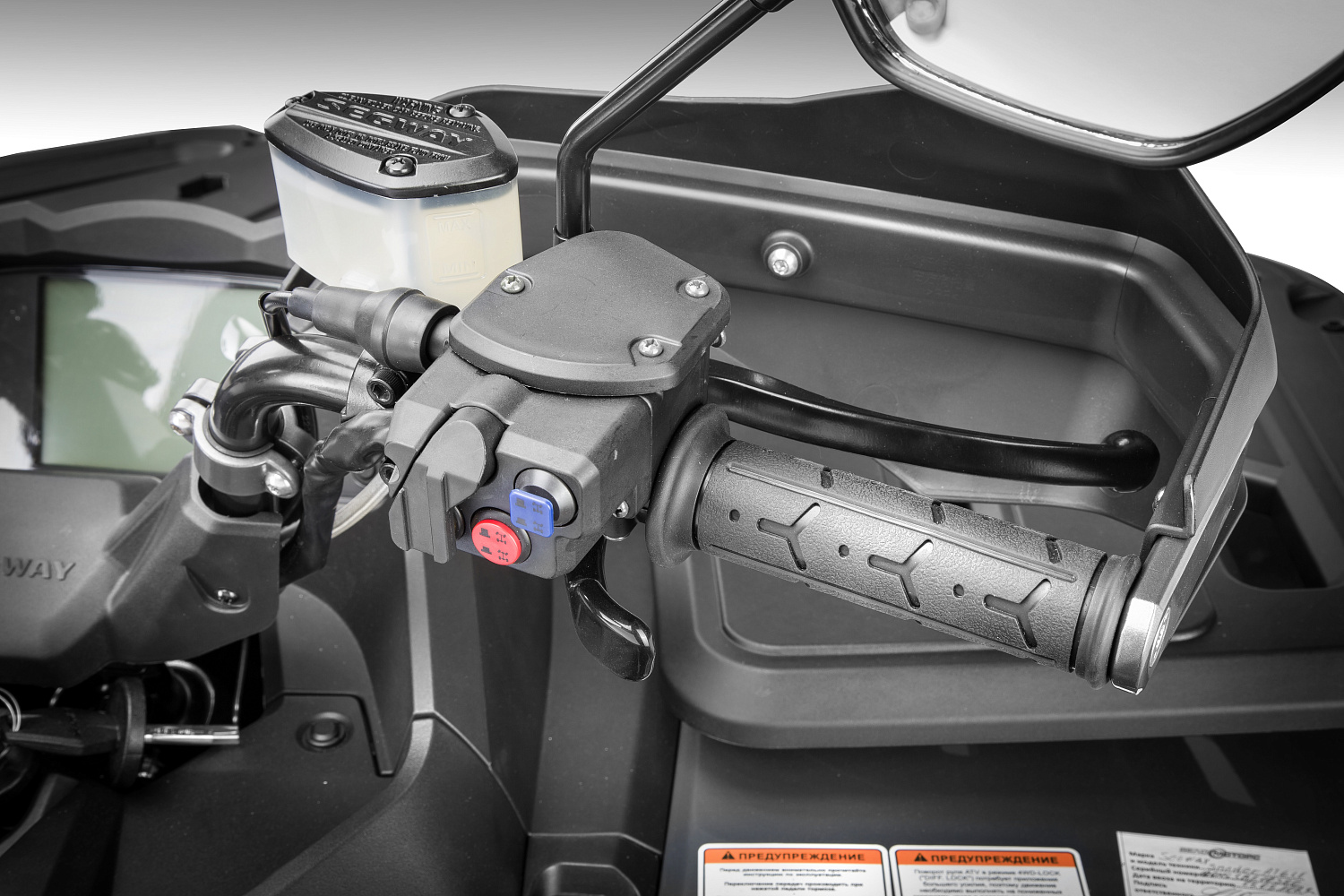  Квадроцикл Segway SNARLER AT6 LE в Жуковском