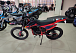 Кроссовый мотоцикл PROMAX MX280 в Жуковском