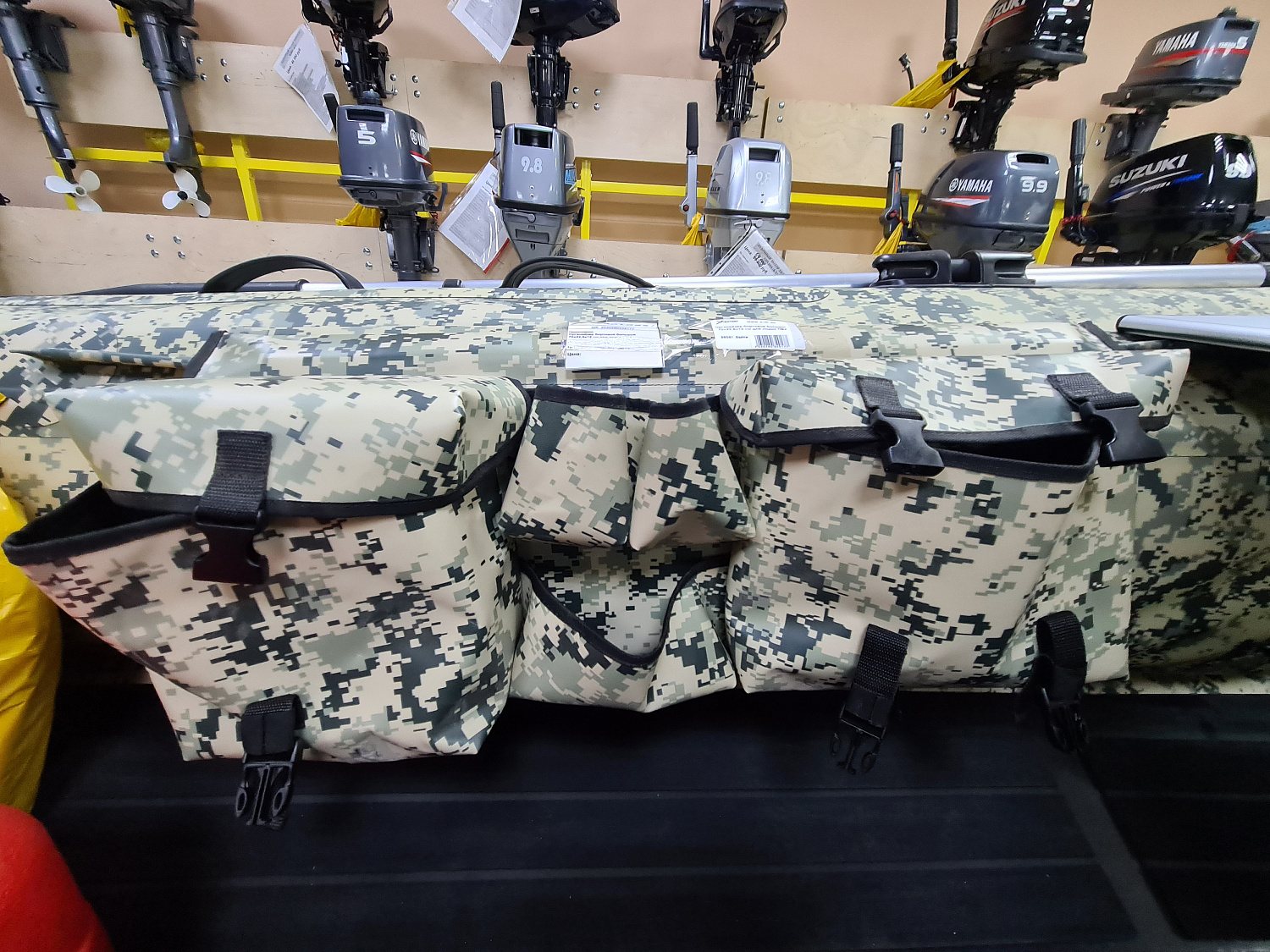 ОРГАНАЙЗЕР БОРТОВОЙ БОЛЬШОЙ ДЛЯ ЛОДОК ПВХ 70Х22,5Х12 СМ в Жуковском