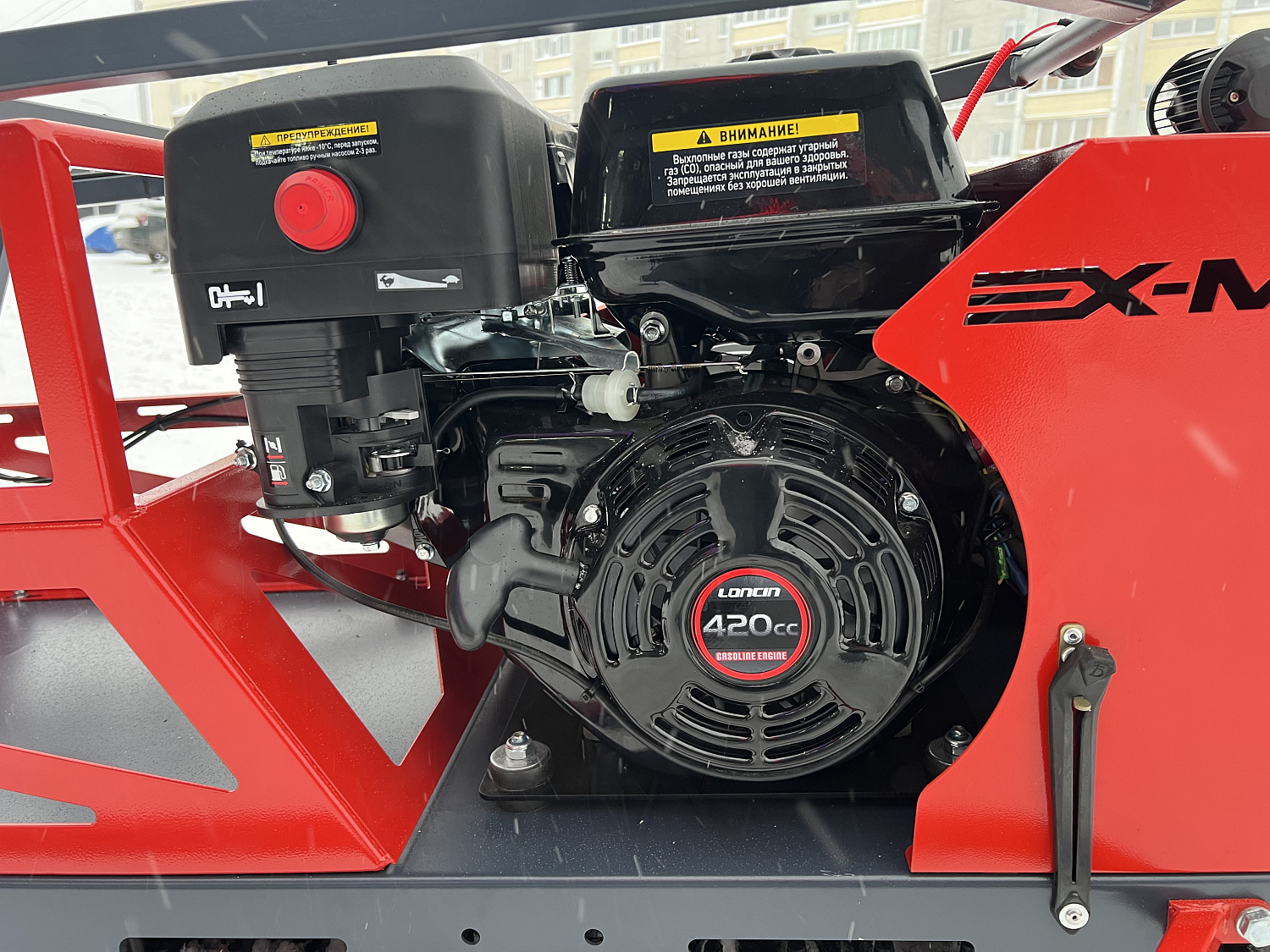 Мотобуксировщик EX-MOTO SNOWDOG S500 15л.с в Жуковском