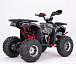 Квадроцикл YACOTA Sirius LD 125 в Жуковском