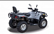 Квадроцикл HISUN TACTIC 550 (HS550ATV) NORMAL в Жуковском