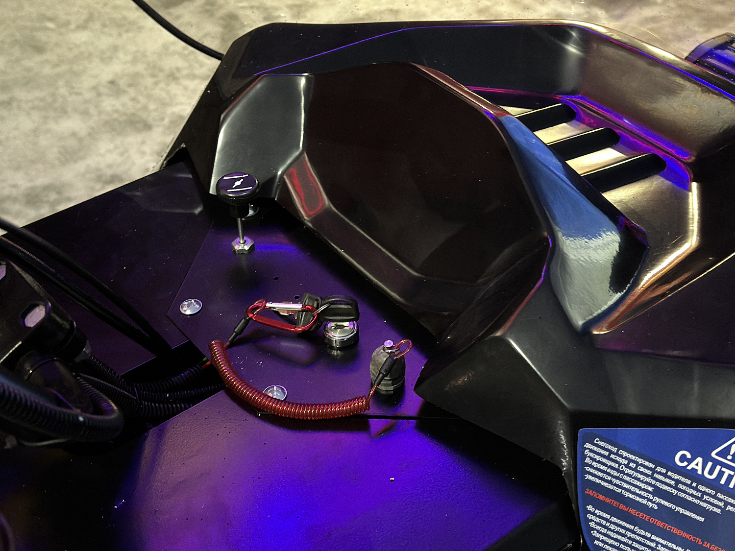 Снегоход PROMAX YAKUT 500 2.0 4T 20 в Жуковском