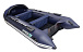 НАДУВНАЯ ЛОДКА GLADIATOR E450PRO в Жуковском
