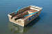 Алюминиевая лодка Wyatboat-300 в Жуковском