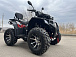 Квадроцикл PROMAX TAURUS 300 MAX-PRO LONG в Жуковском