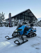 Снегоход WELS 200 RS NEW в Жуковском