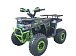Квадроцикл YACOTA VEKTOR 125 в Жуковском