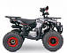 Квадроцикл YACOTA Sirius 125 в Жуковском