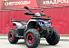 Квадроцикл GBM MAVERICK 300 NEW в Жуковском