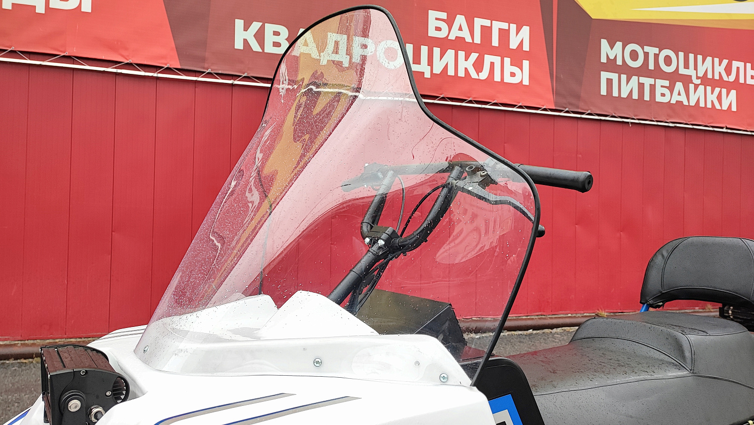 Снегоход PROMAX SNOWBEAR V3 800 4T ST в Жуковском