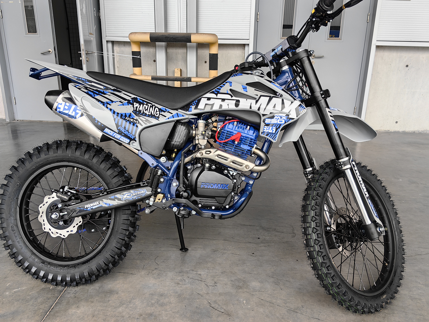 Кроссовый мотоцикл PROMAX MX250 ST в Жуковском