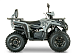 Квадроцикл YACOTA DRAGON LUX LD 125 в Жуковском