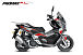 МаксиСкутер PROMAX-HONDA ADV 150 (49) (Inspired by HONDA) в Жуковском