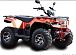 Квадроцикл IRBIS ATV 250 LUX (+лебедка) в Жуковском
