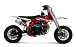 Питбайк Progasi KIDS POWER 110 (10/10) в Жуковском