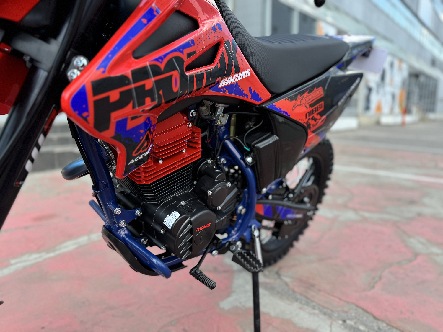 Кроссовый мотоцикл PROMAX MX250 в Жуковском