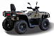 Квадроцикл HISUN TACTIC GT1000/LIMITED в Жуковском