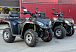 Квадроцикл GBM EXPLORER 400 NEW PREMIUM в Жуковском