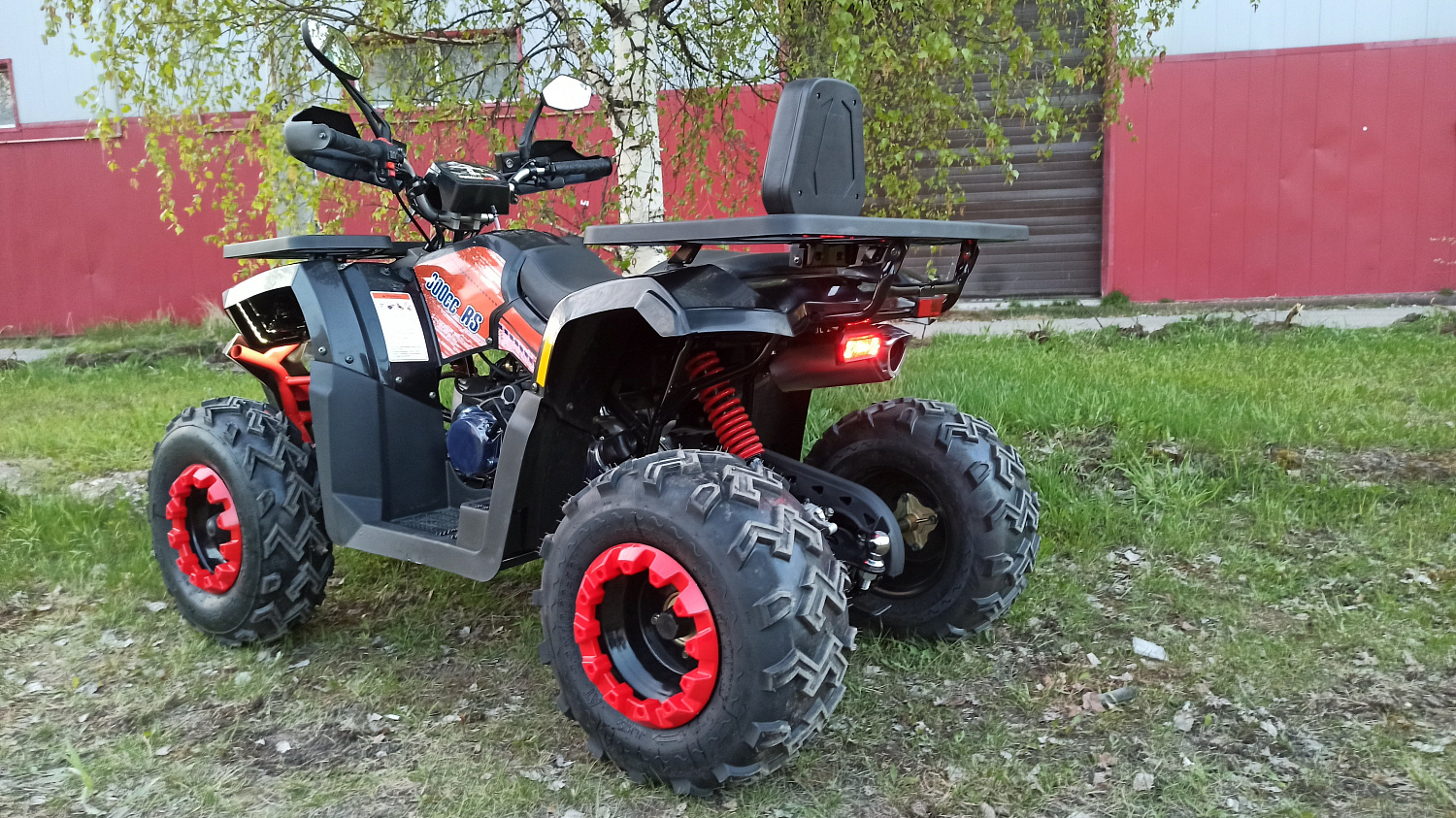 Квадроцикл PROMAX WILD 300 LUX (2024) в Жуковском