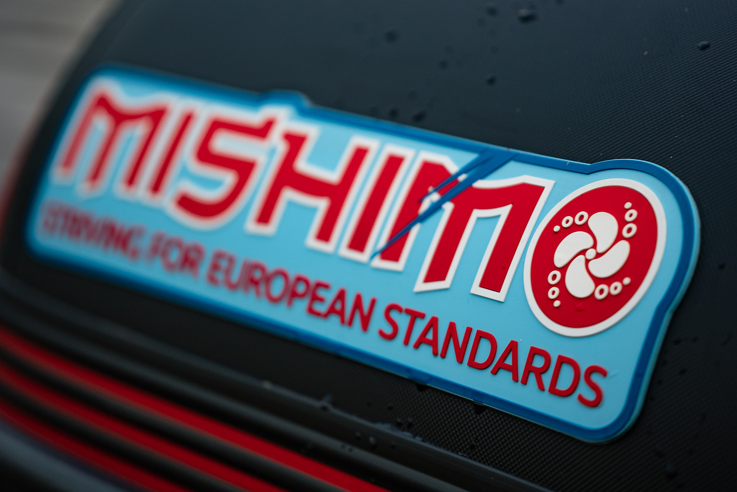 Лодка MISHIMO RIVER JET 390 под водомет в Жуковском