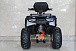 Квадроцикл GBM STORMRIDER 320 PREMIUM в Жуковском