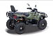 Квадроцикл HISUN HiSUN TACTIC 750-/LIMITED/ в Жуковском