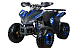 Квадроцикл YACOTA SPORTY XX 125 в Жуковском
