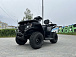 Квадроцикл GBM CRONOS 320 ST в Жуковском