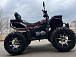 Квадроцикл PROMAX TAURUS 300 MAX-PRO LONG в Жуковском